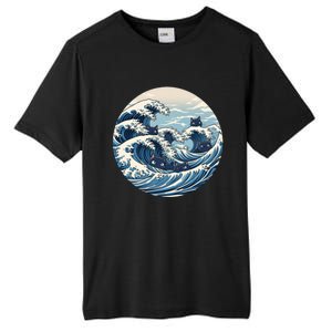 Blue Wave Of Cat Ladies For Kamala Meaningful Gift Tall Fusion ChromaSoft Performance T-Shirt