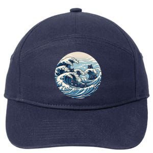 Blue Wave Of Cat Ladies For Kamala Meaningful Gift 7-Panel Snapback Hat