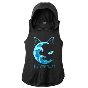 Blue Wave Of Cat Ladies Kamala Cat Typography Alphabet Cute Ladies PosiCharge Tri-Blend Wicking Draft Hoodie Tank