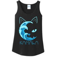 Blue Wave Of Cat Ladies Kamala Cat Typography Alphabet Cute Ladies Essential Tank