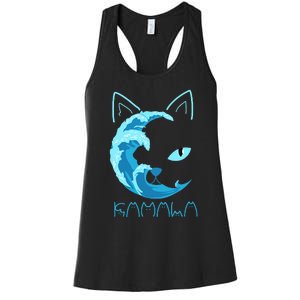 Blue Wave Of Cat Ladies Kamala Cat Typography Alphabet Cute Women's Racerback Tank