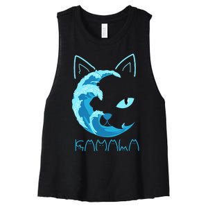 Blue Wave Of Cat Ladies Kamala Cat Typography Alphabet Cute Women's Racerback Cropped Tank