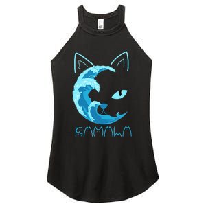 Blue Wave Of Cat Ladies Kamala Cat Typography Alphabet Cute Women's Perfect Tri Rocker Tank