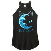 Blue Wave Of Cat Ladies Kamala Cat Typography Alphabet Cute Women's Perfect Tri Rocker Tank