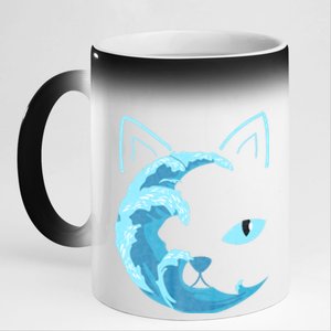 Blue Wave Of Cat Ladies For Kamala 11oz Black Color Changing Mug