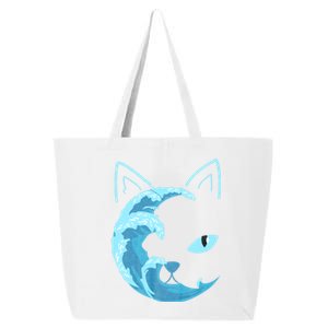 Blue Wave Of Cat Ladies For Kamala 25L Jumbo Tote