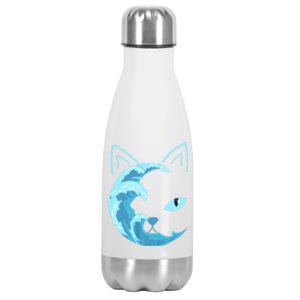 Blue Wave Of Cat Ladies For Kamala Stainless Steel Insulated Water Bottle