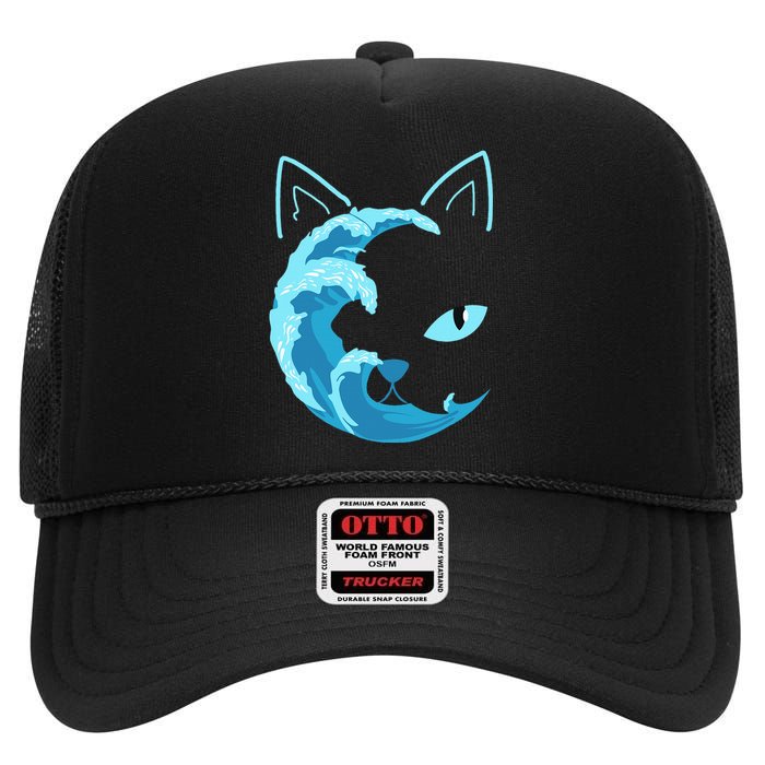 Blue Wave Of Cat Ladies For Kamala High Crown Mesh Back Trucker Hat