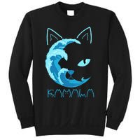 Blue Wave Of Cat Ladies Kamala Cat Typography Alphabet Cute Sweatshirt