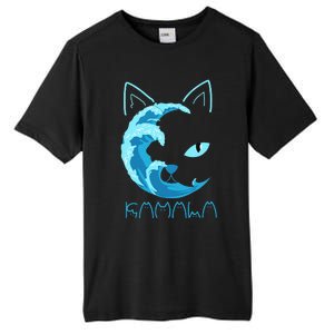 Blue Wave Of Cat Ladies Kamala Cat Typography Alphabet Cute Tall Fusion ChromaSoft Performance T-Shirt