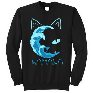 Blue Wave Of Cat Ladies Kamala Cat Typography Alphabet Cute Tall Sweatshirt