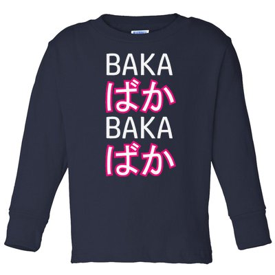 Baka Weeaboo Otaku Anime Clothing Toddler Long Sleeve Shirt