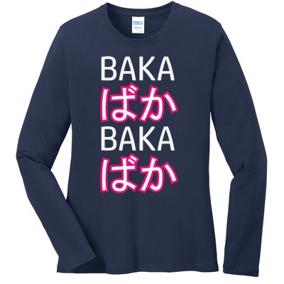 Baka Weeaboo Otaku Anime Clothing Ladies Long Sleeve Shirt