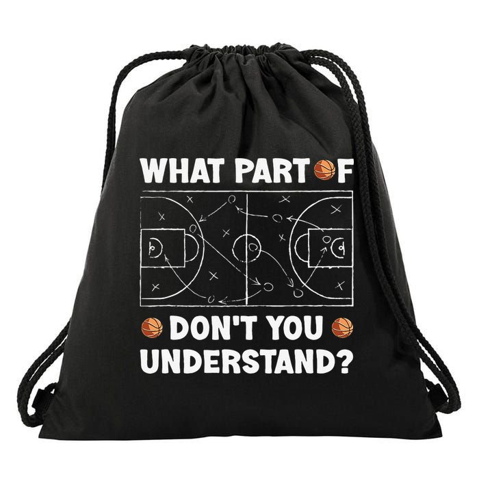 Basketball What Part Of Don't You Understand Funny quote Drawstring Bag