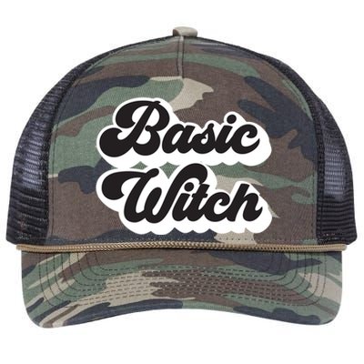 Basic Witch Retro Funny Cool Gift Retro Rope Trucker Hat Cap