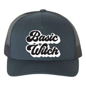 Basic Witch Retro Funny Cool Gift Yupoong Adult 5-Panel Trucker Hat