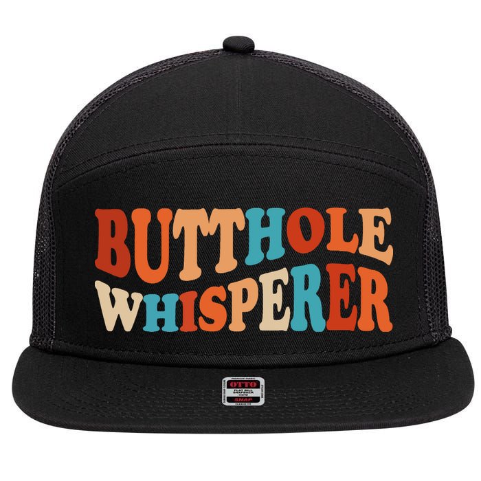 Butthole Whisperer Retro Sarcastic Jokes Funny 7 Panel Mesh Trucker Snapback Hat