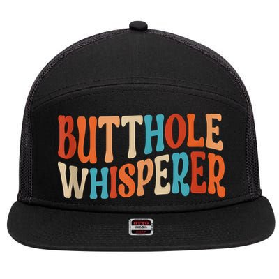 Butthole Whisperer Retro Sarcastic Jokes Funny 7 Panel Mesh Trucker Snapback Hat