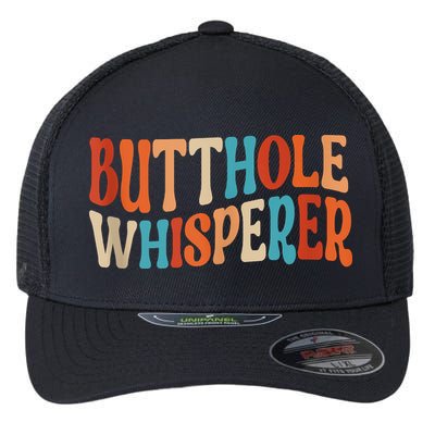 Butthole Whisperer Retro Sarcastic Jokes Funny Flexfit Unipanel Trucker Cap