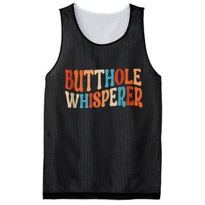 Butthole Whisperer Retro Sarcastic Jokes Funny Mesh Reversible Basketball Jersey Tank
