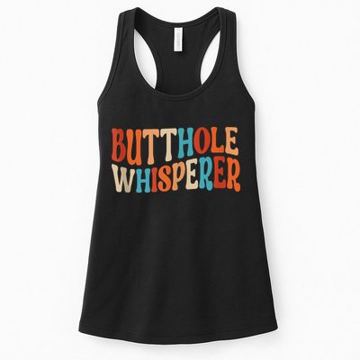 Butthole Whisperer Retro Sarcastic Jokes Funny Womens Tank Top