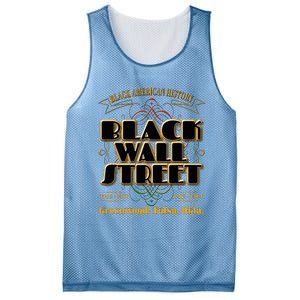 Black Wall Street Greenwood Tulsa Oklahoma History Mesh Reversible Basketball Jersey Tank