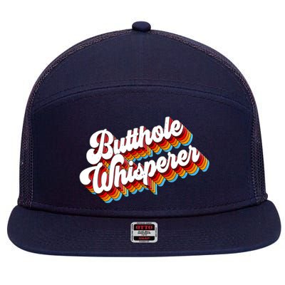 Butthole Whisperer Sarcastic Jokes Retro 7 Panel Mesh Trucker Snapback Hat