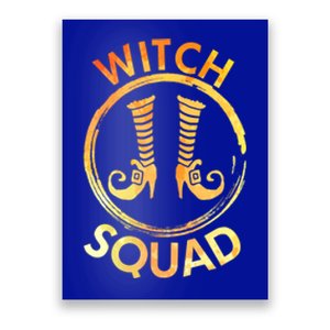 Basic Witch Squad Halloween Gift Poster