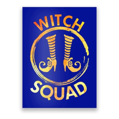 Basic Witch Squad Halloween Gift Poster