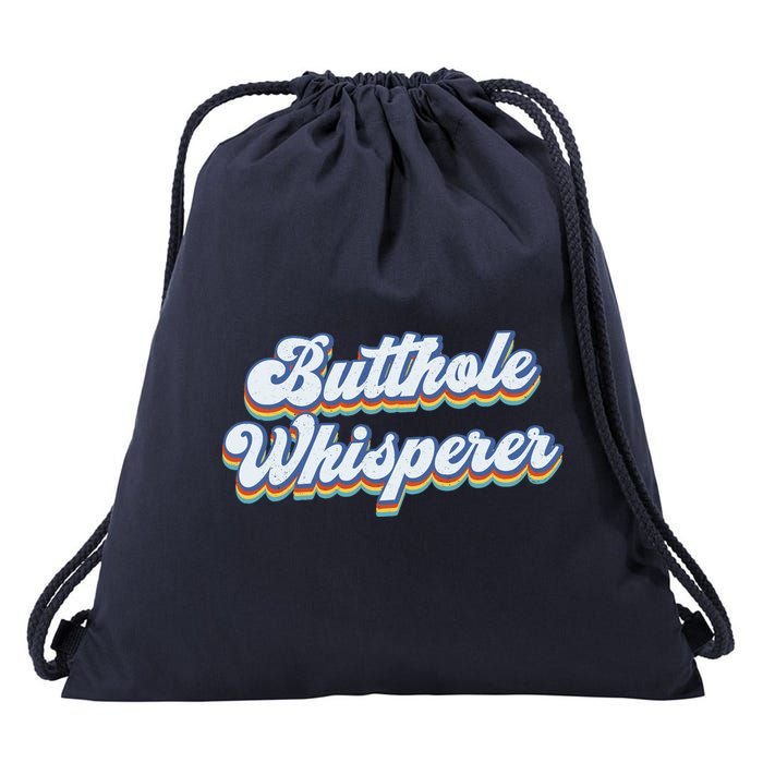 Butthole Whisperer Sarcastic Jokes Retro Funny Sarcastic Drawstring Bag