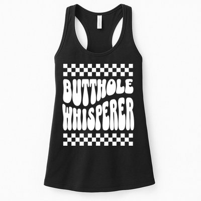 Butthole Whisperer Sarcastic Jokes Retro Womens Tank Top