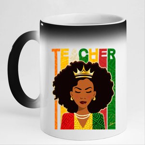 Black Woman Teacher African Black American History 11oz Black Color Changing Mug