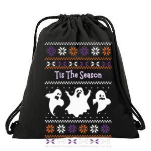 Bootiful Wishes Tis the Season Drawstring Bag