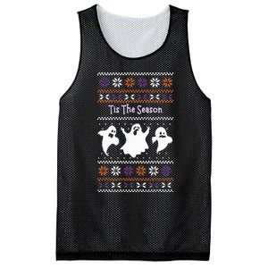 Bootiful Wishes Tis the Season Mesh Reversible Basketball Jersey Tank