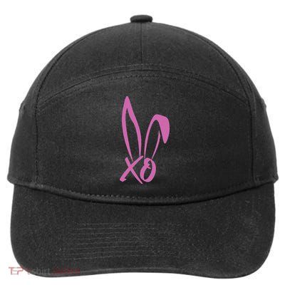 Bunnie Xo 7-Panel Snapback Hat