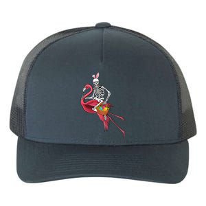 Bunny Xgreat Giftray Skeleton Riding Flamingo With Easter Eggs Basket Gift Yupoong Adult 5-Panel Trucker Hat