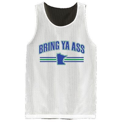 Bring Ya Ass Team Mesh Reversible Basketball Jersey Tank