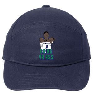 Bring Ya Ass 7-Panel Snapback Hat