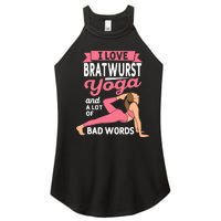 Bratwurst Yoga And Lot Of Bad Words Pilates Funny Yogi Humor Women's Perfect Tri Rocker Tank