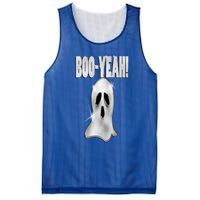 Boo Yeah Bling Gift Mesh Reversible Basketball Jersey Tank