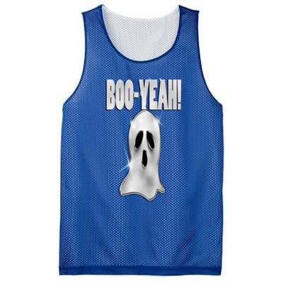 Boo Yeah Bling Gift Mesh Reversible Basketball Jersey Tank