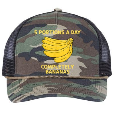 Banana Yellow Bunch Bananas Fruit Lover Retro Rope Trucker Hat Cap