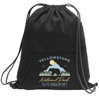 Bear Y.e.ll.o.w.s.to.ne National Park Funny 150th Anniversary Sweatshirt Cinch Pack Bag