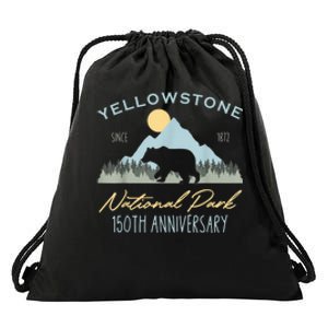 Bear Y.e.ll.o.w.s.to.ne National Park Funny 150th Anniversary Drawstring Bag