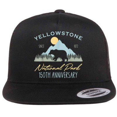 Bear Y.e.ll.o.w.s.to.ne National Park Funny 150th Anniversary Flatbill Hat