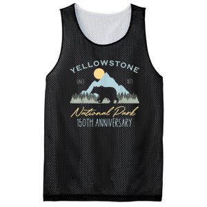 Bear Y.e.ll.o.w.s.to.ne National Park Funny 150th Anniversary Mesh Reversible Basketball Jersey Tank