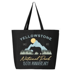 Bear Y.e.ll.o.w.s.to.ne National Park Funny 150th Anniversary 25L Jumbo Tote