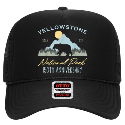 Bear Y.e.ll.o.w.s.to.ne National Park Funny 150th Anniversary Trucker Hat