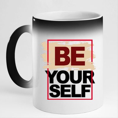 Be Yourself Positive Quote 11oz Black Color Changing Mug