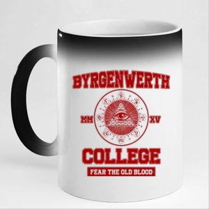 Byrgenwerth College Fear The Old Blood 11oz Black Color Changing Mug